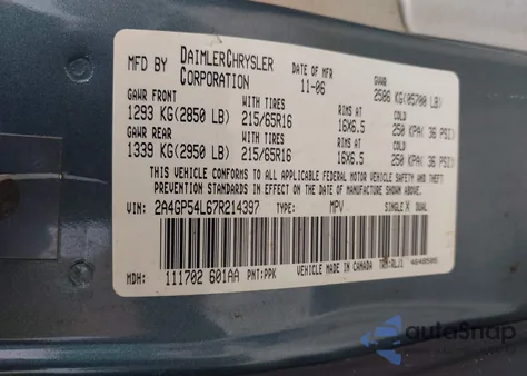 2007 Chrysler Town & Country Touring from USA, damaged, VIN 2A4GP54L67R214397